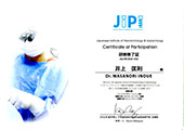 JIPIコース（骨造成・二次手術）