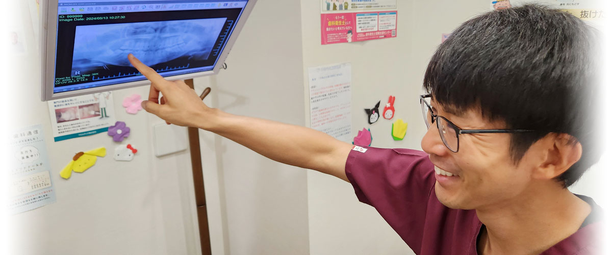 いのうえ歯科 院長