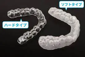 顎関節症マウスピース